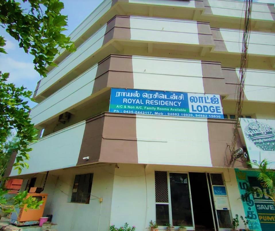 Royal Residency Hotel Kumbakonam Kültér fotó